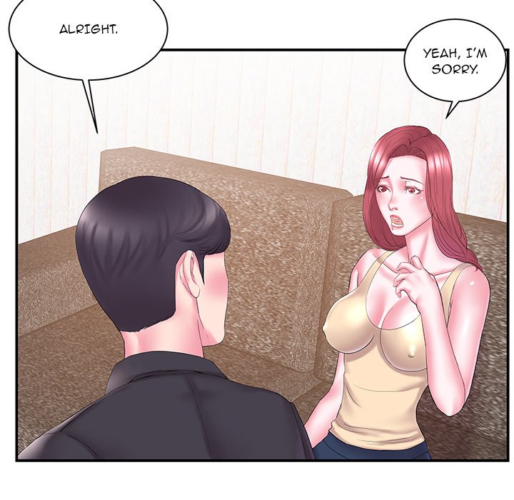 Sister-in-Law Chapter 14 Page 24