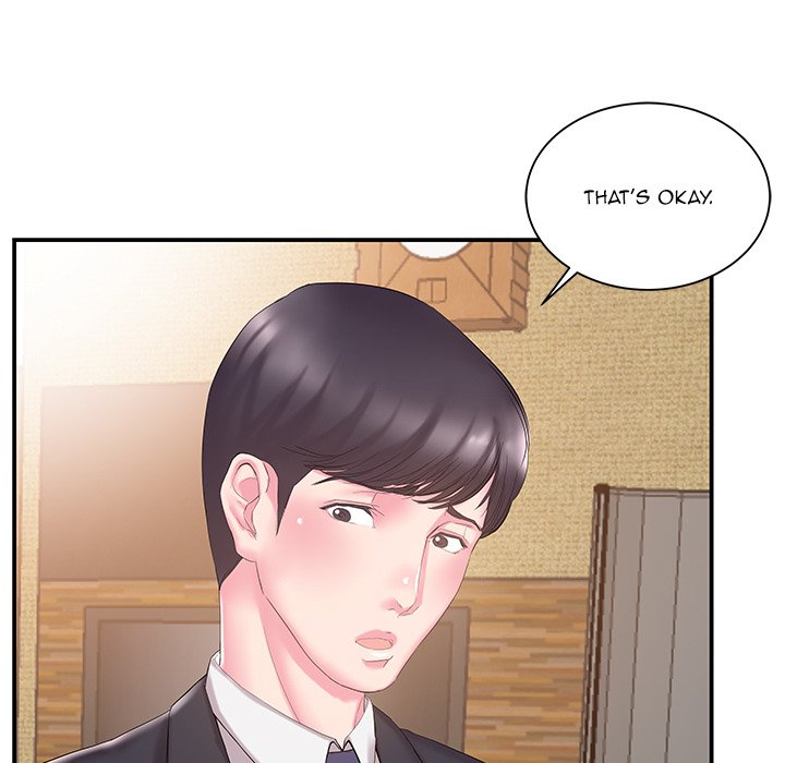 Sister-in-Law Chapter 14 Page 25