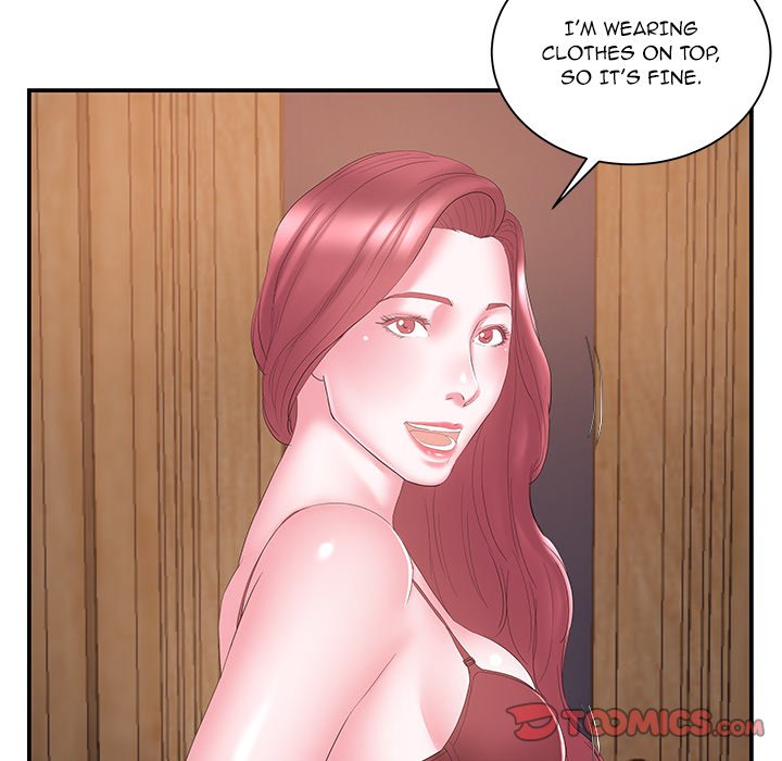 Sister-in-Law Chapter 14 Page 38