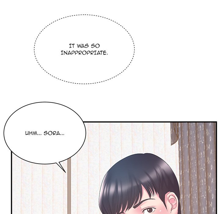 Sister-in-Law Chapter 14 Page 48