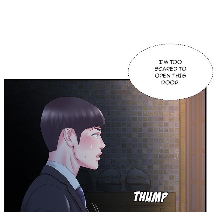 Sister-in-Law Chapter 14 Page 5