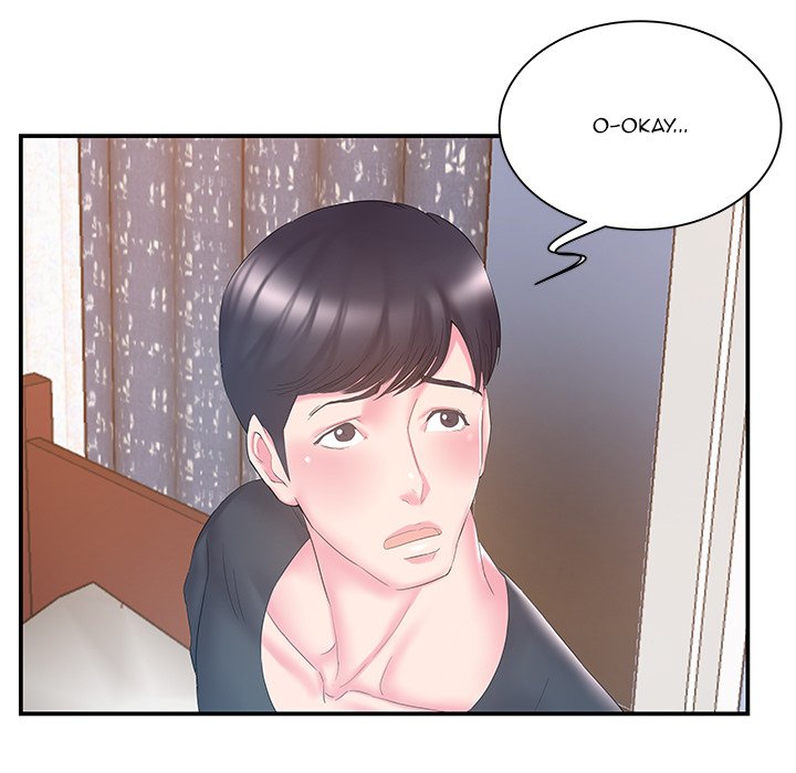 Sister-in-Law Chapter 14 Page 61