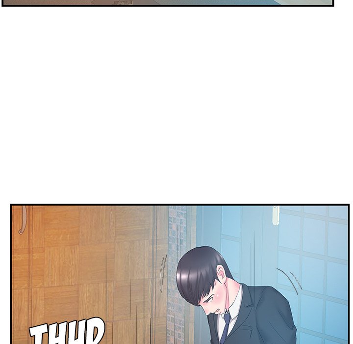 Sister-in-Law Chapter 14 Page 9