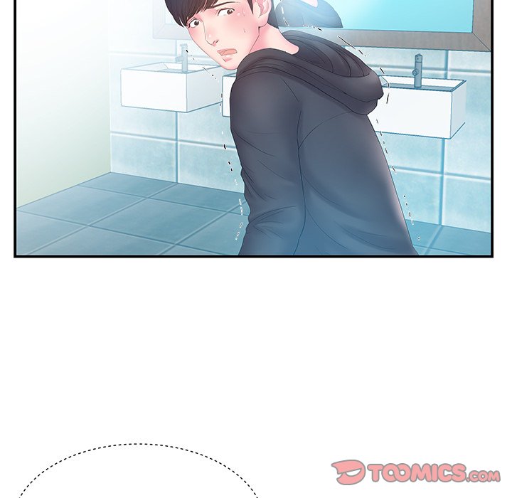 Sister-in-Law Chapter 15 Page 10