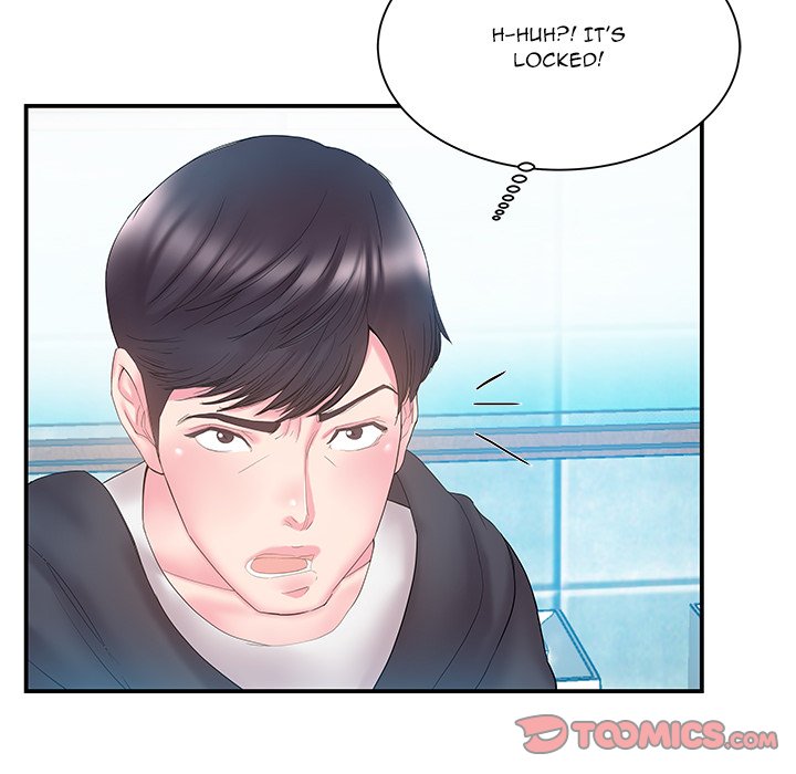 Sister-in-Law Chapter 15 Page 22