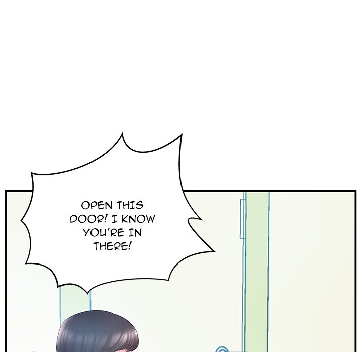 Sister-in-Law Chapter 15 Page 23