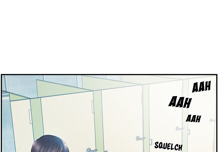 Sister-in-Law Chapter 15 Page 3