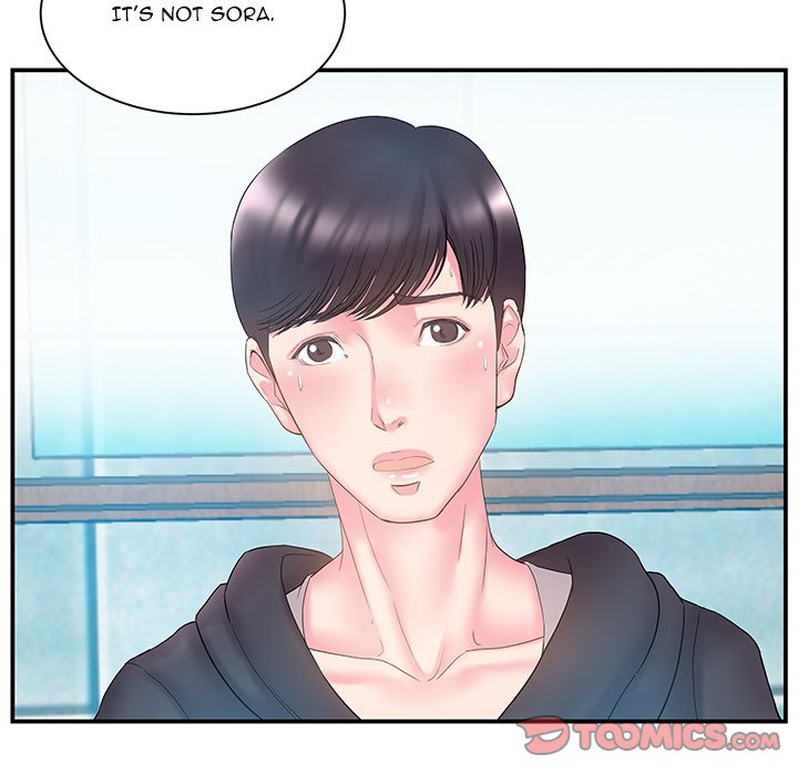 Sister-in-Law Chapter 15 Page 38