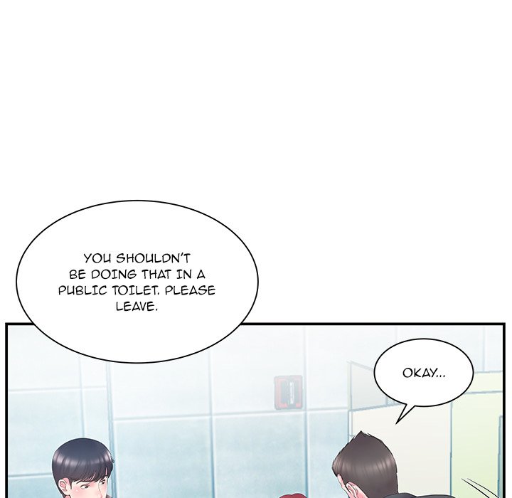 Sister-in-Law Chapter 15 Page 39