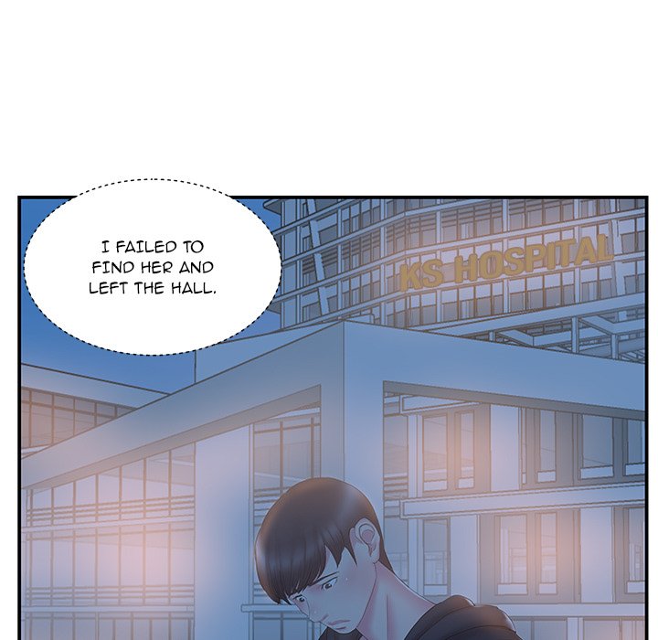 Sister-in-Law Chapter 15 Page 45