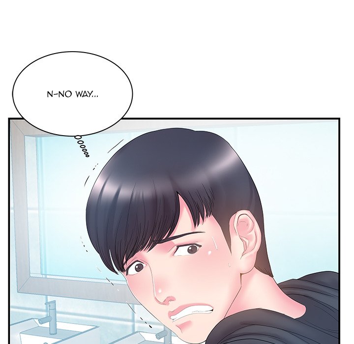 Sister-in-Law Chapter 15 Page 5