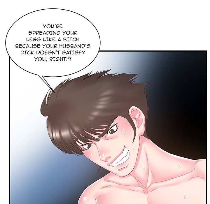 Sister-in-Law Chapter 15 Page 65