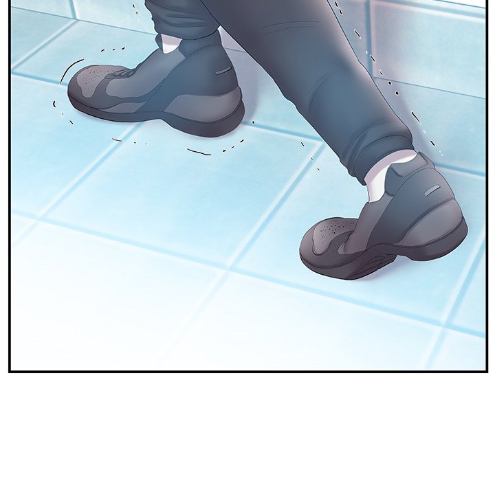Sister-in-Law Chapter 15 Page 7