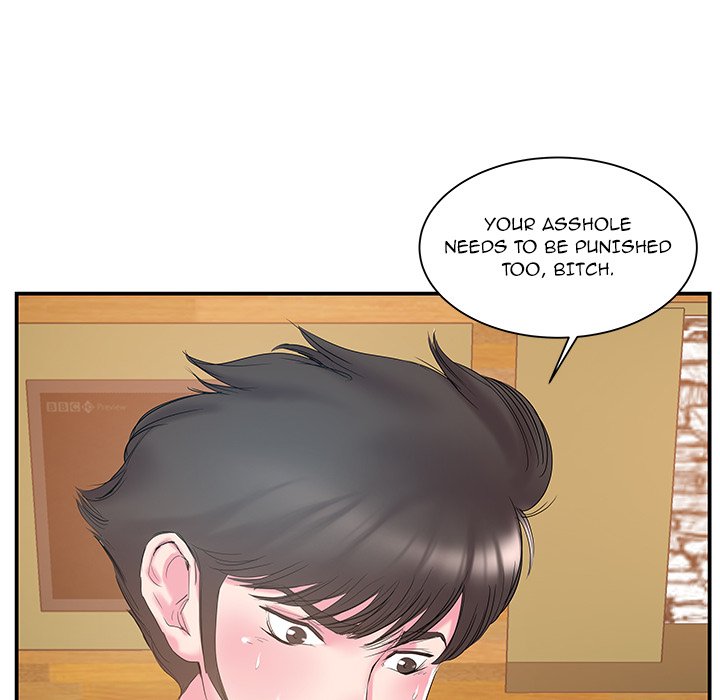 Sister-in-Law Chapter 15 Page 72