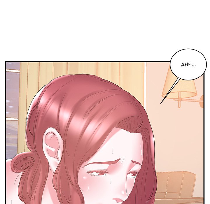 Sister-in-Law Chapter 15 Page 75