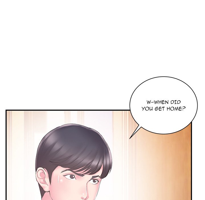 Sister-in-Law Chapter 16 Page 15