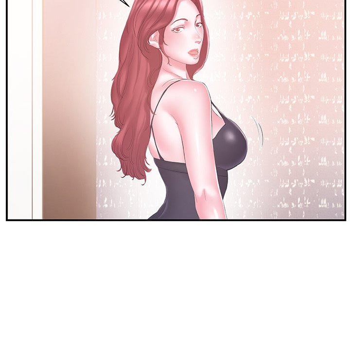 Sister-in-Law Chapter 16 Page 17