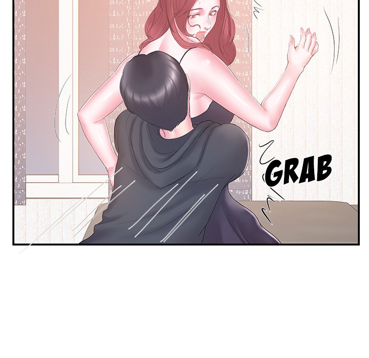 Sister-in-Law Chapter 16 Page 21