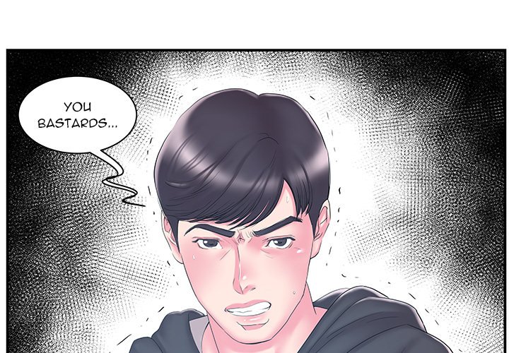 Sister-in-Law Chapter 16 Page 3