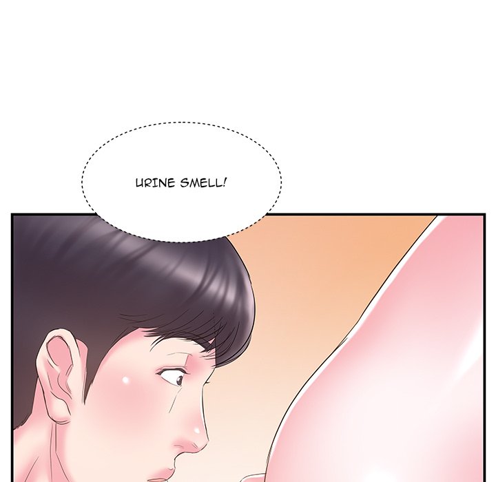 Sister-in-Law Chapter 16 Page 33