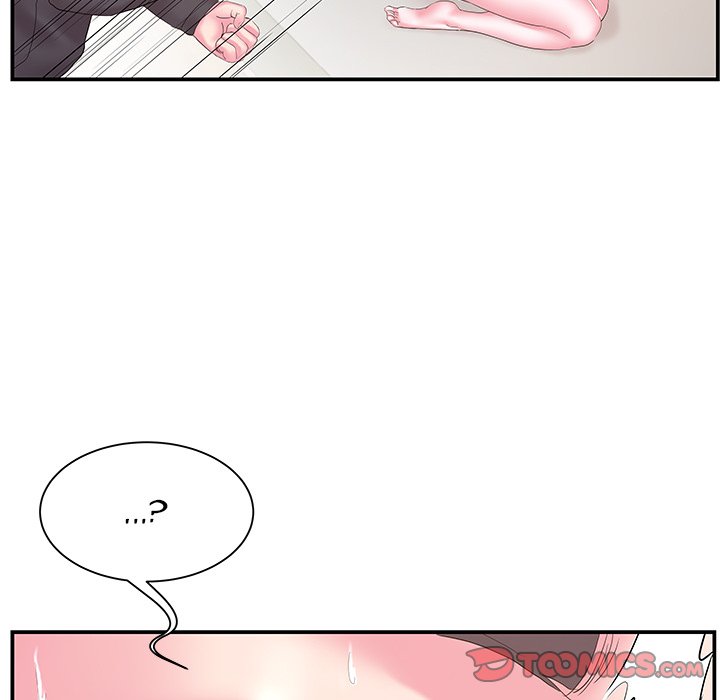 Sister-in-Law Chapter 16 Page 6