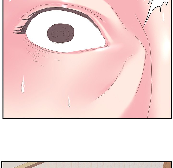 Sister-in-Law Chapter 16 Page 7