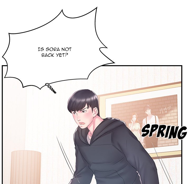 Sister-in-Law Chapter 16 Page 9