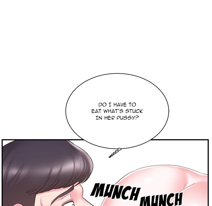Sister-in-Law Chapter 17 Page 12