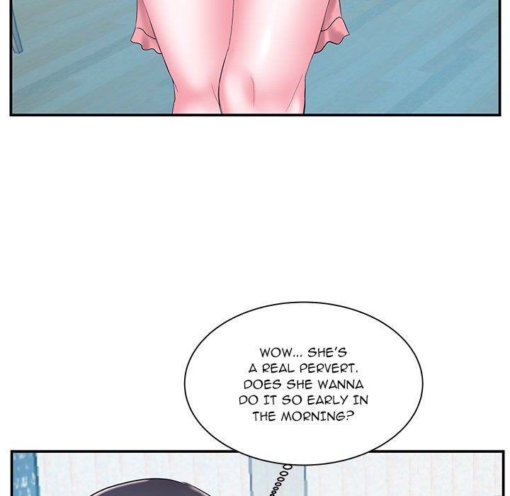 Sister-in-Law Chapter 17 Page 19