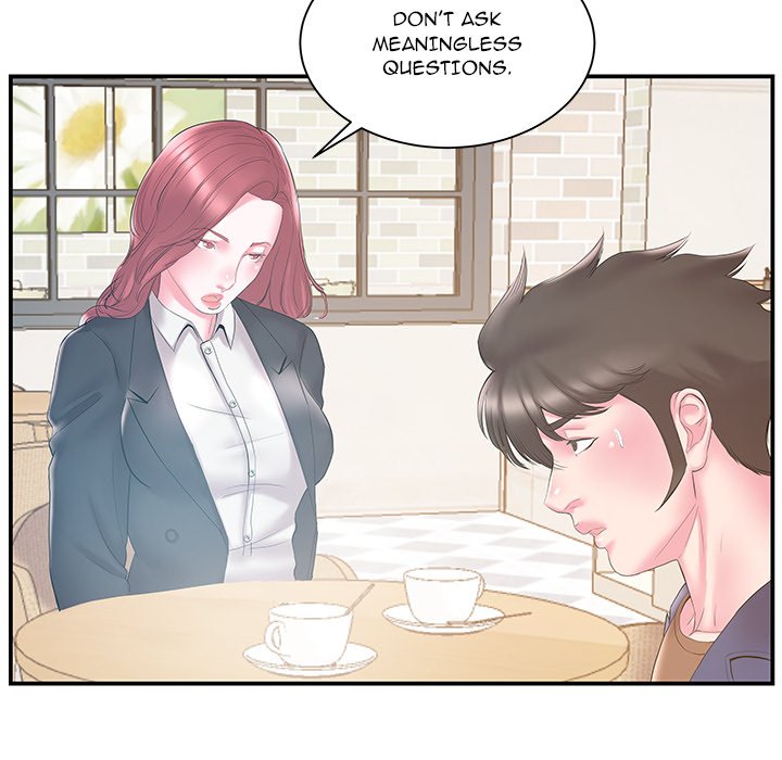 Sister-in-Law Chapter 17 Page 48