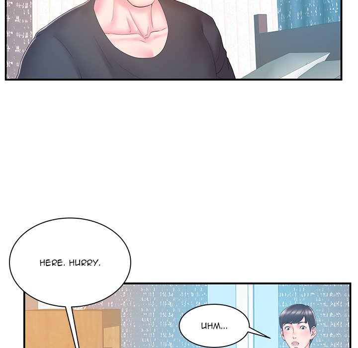 Sister-in-Law Chapter 17 Page 6