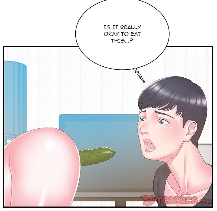 Sister-in-Law Chapter 17 Page 8