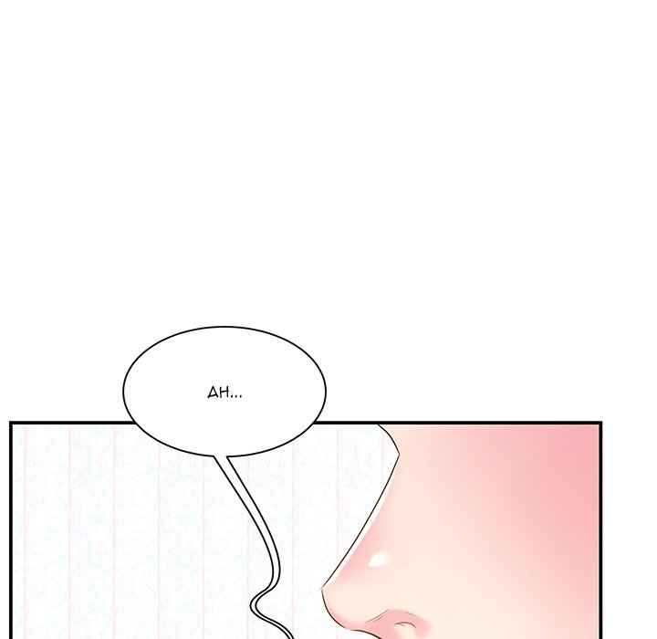 Sister-in-Law Chapter 17 Page 9