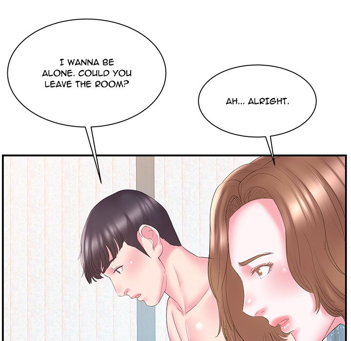 Sister-in-Law Chapter 18 Page 12