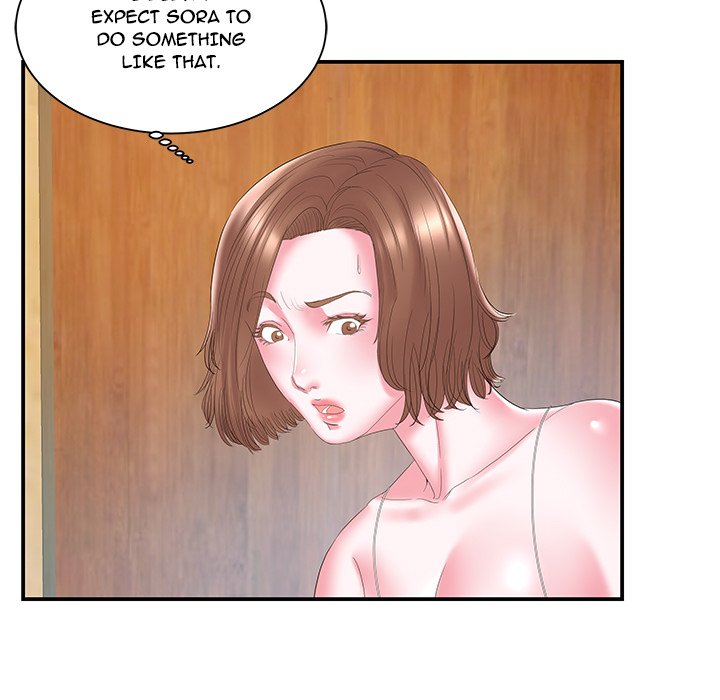 Sister-in-Law Chapter 18 Page 17