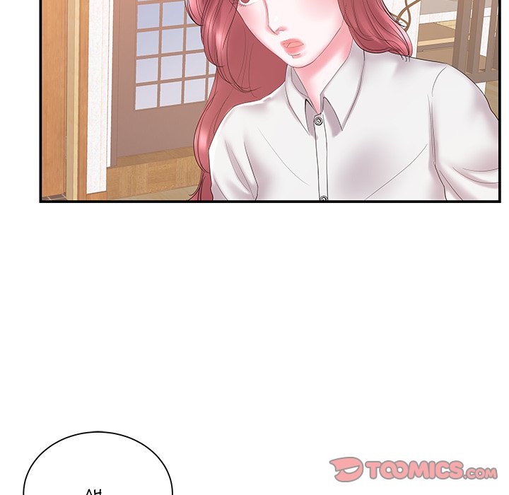 Sister-in-Law Chapter 18 Page 30
