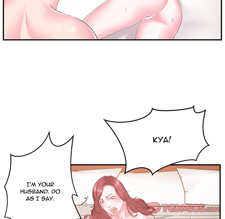 Sister-in-Law Chapter 18 Page 86