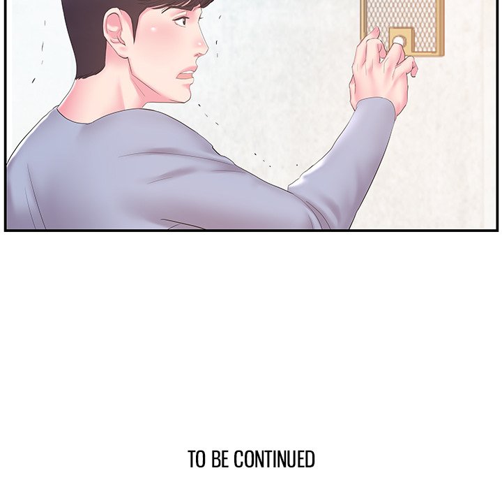 Sister-in-Law Chapter 19 Page 100
