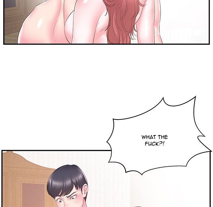 Sister-in-Law Chapter 19 Page 11