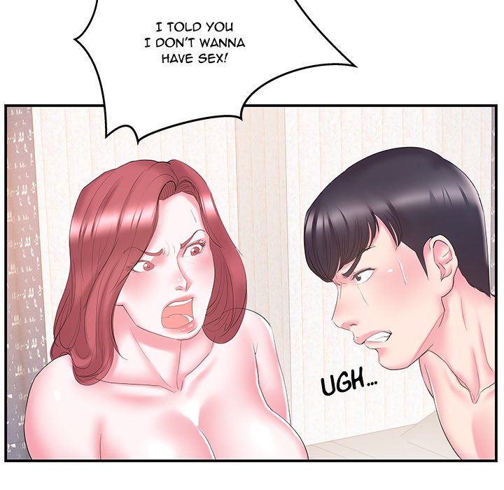 Sister-in-Law Chapter 19 Page 13