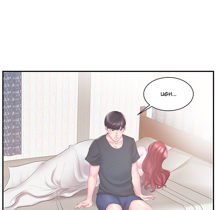 Sister-in-Law Chapter 19 Page 43