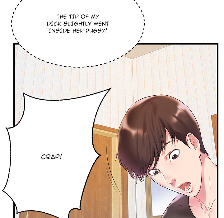 Sister-in-Law Chapter 2 Page 12