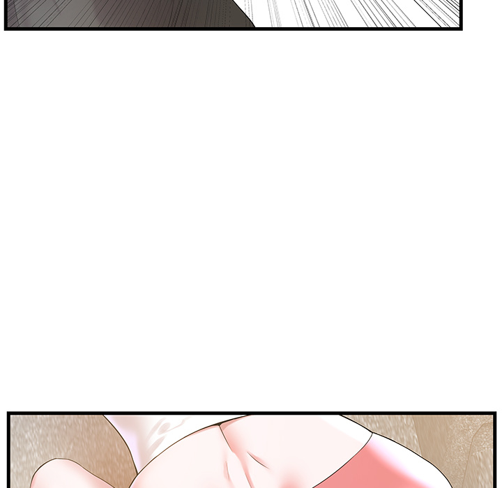 Sister-in-Law Chapter 2 Page 16