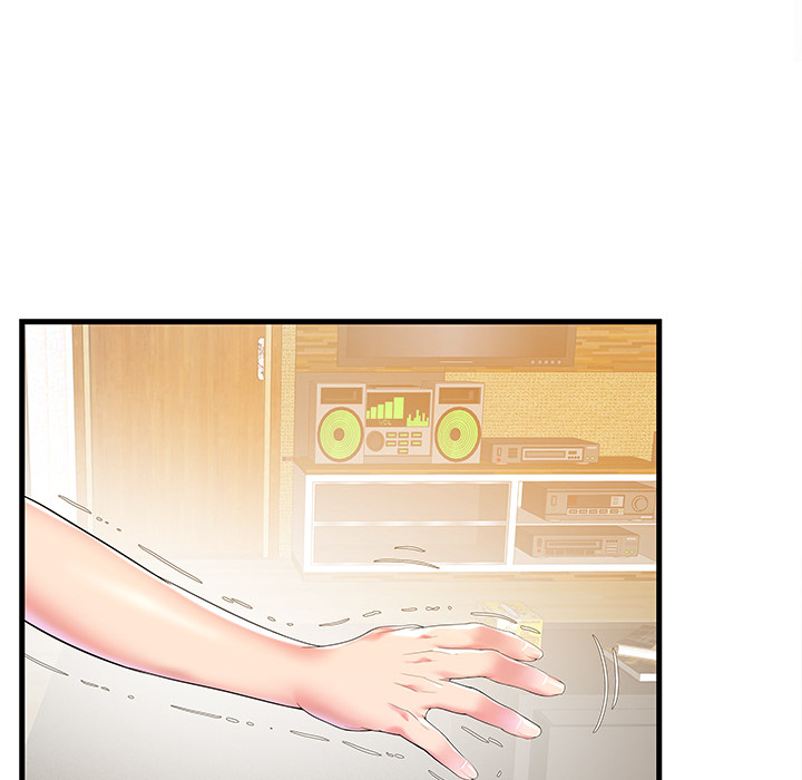 Sister-in-Law Chapter 2 Page 32