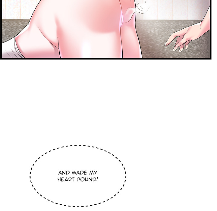 Sister-in-Law Chapter 2 Page 37