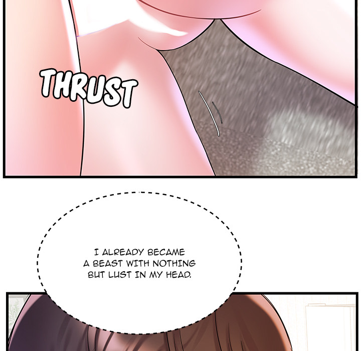 Sister-in-Law Chapter 2 Page 48