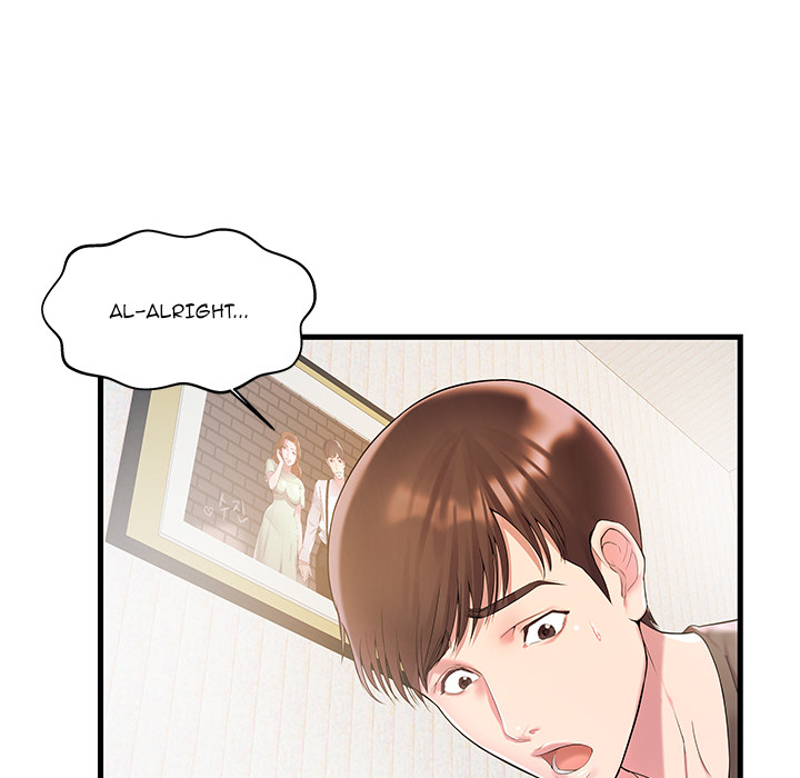 Sister-in-Law Chapter 2 Page 69