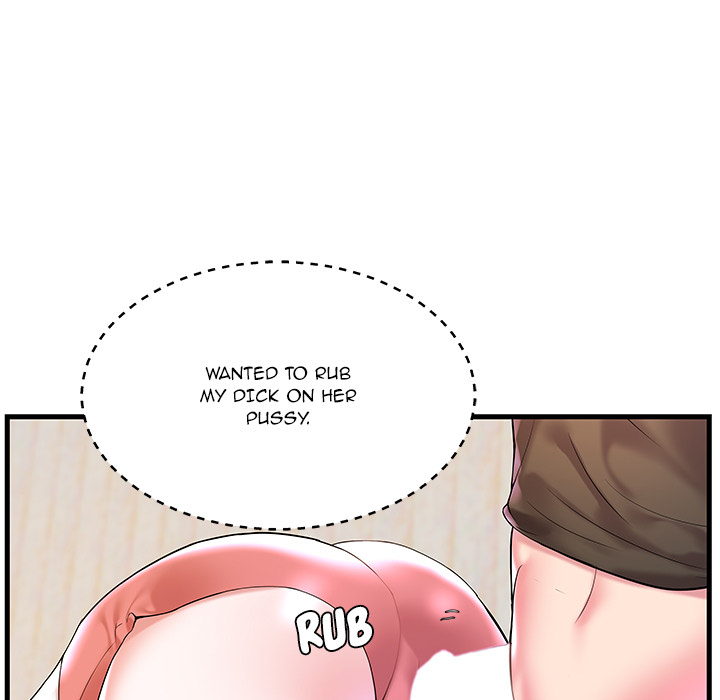 Sister-in-Law Chapter 2 Page 7