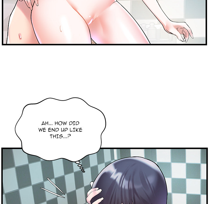 Sister-in-Law Chapter 2 Page 96