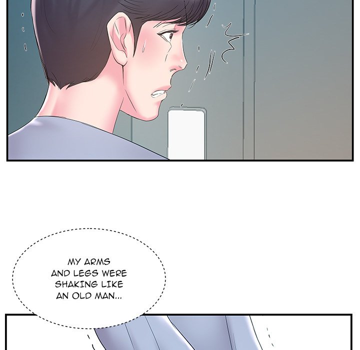 Sister-in-Law Chapter 20 Page 13